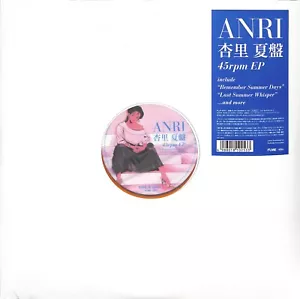 *ANRI Summer Edition 45rpm EP (12 inch Vinyl) - Picture 1 of 2