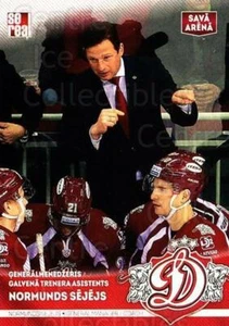2015-16 Russian KHL Dinamo Riga #H34 Normunds Sejejs - Picture 1 of 1