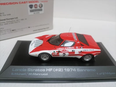Hpi 1: 43 Lancia Stratos HF # 2 Sanremo 1974 拉力赛汽车模型 — 第 1/4 张图片