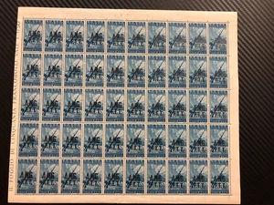 AMG-FTT AIR POST TRIESTE C11 FULL SHETT MNH OG- SPACING VARIETIES - - Picture 1 of 3