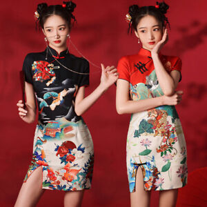 Women Chinese New Year Traditional Cheongsam Dress Frog Button Short Qipao Slit