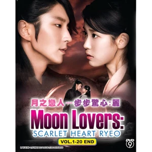 Moon Lovers Scarlet Heart Ryeo (1-20End) Korean Drama DVD English Subtitle - Imagen 1 de 5