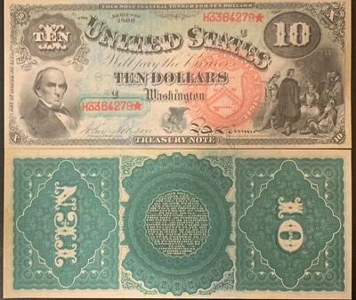 Reproduction $10 US Note 1869 Jackass “Rainbow Note” Currency Copy Read Below!! - Image 1 of 4