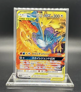 Pokemon Moltres & Zapdos & Articuno GX 102/173 Sm12a: Tag Team GX - NEAR MINT - Picture 1 of 2