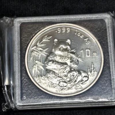 BU 1996 Small Date Shanghai Mint China Silver Panda 10 Yuan 1 oz Silver Coin - Image 1 of 2