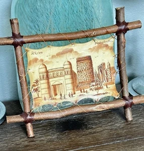 Uzbek Khiva Oil Painting on Animal Skin Leather With Wooden Frame - Picture 1 of 5