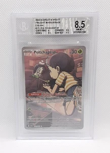 2024 POLTCHAGEIST TWM IT 171/167 #171 POLTCHAGEIST IR BGS 8.5 - Picture 1 of 2