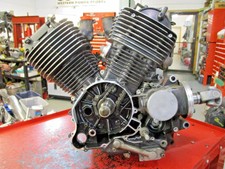 Двигатель yamaha xvs 650