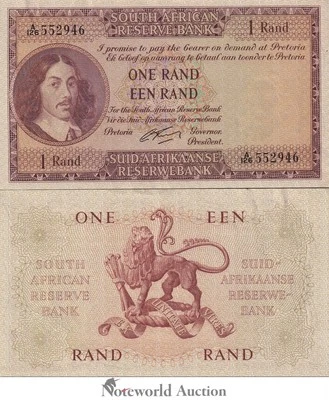 SOUTH AFRICA 1 Rand ND 1961-1965 P 102 Random Sign UNC - Image 1 of 3