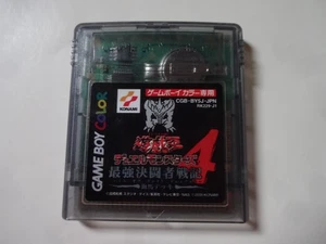 YUGIOH DUEL MONSTERS 4 Nintendo GAMEBOY COLOR Cartridge Only KONAMI NTSC-J Japan - Picture 1 of 7