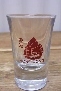 Hong Kong China Clear Shot Glass Bar Barware Vintage - Picture 1 of 1