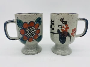 Vintage Stoneware Coffee Mugs Speckled Mid Century Painted Flower Motif Set of 2 - Picture 1 of 18