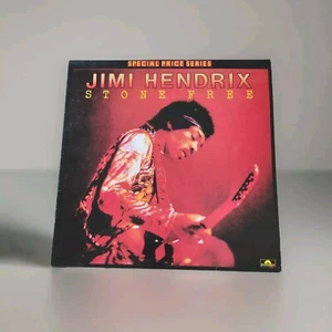 JIMI HENDRIX STONE FREE 1980 UK LP POLYDOR 1023 2343114 SPECIAL PRICE SERIES - Picture 1 of 8