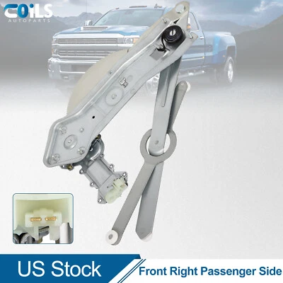 Regulador de ventana delantero derecho para GMC Jimmy 1982-1991 K1500 1982-1986 con motor Foto 1 de 4