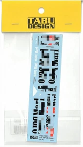 TABU Design 1/18 McLaren MP4/6 Optional Decals TABU18012 Water Sride Decal - Picture 1 of 2