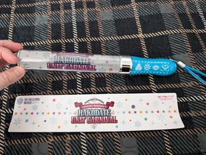 Unidad Hakodate Carnaval Penlight Love Live Sunshine Aqours Saint Snow - Imagen 1 de 2