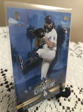2020 Topps X Ben Baller Dodgers World Series Champions Tony Gonsolin RC #4!