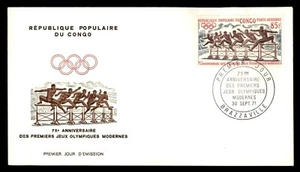 Mayfairstamps Congo FDC 1971 Olympic Games Hurdles First Day Cover aar_90635 - Picture 1 of 2