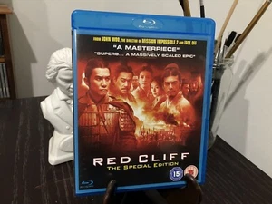 Red Cliff - Special Edition - 2 Disc Blu-ray - (GQ1) - Picture 1 of 4