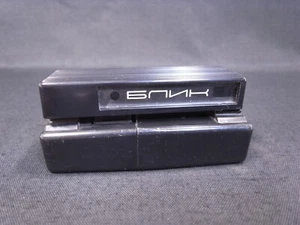 VINTAGE SOVIET RUSSIAN USSR RANGEFINDER VIEWFINDER LOMO BLIK + CASE - Picture 1 of 8