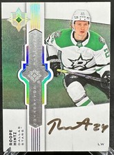 Roope Hintz 2021-22 Ultimate Collection Ultimate Emblems Gold Autograph #UE-RH