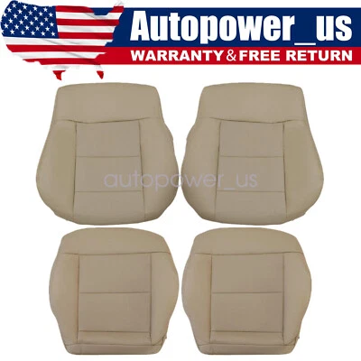 For 2010-2013 Mercedes Benz E350 Both Side Bottom + Lean Back Seat Cover Tan Foto 1 de 4