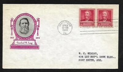 #875 2c Famous Americans - Scientist - Crawford W. Long -Ioor FDC Pair - Image 1 of 2