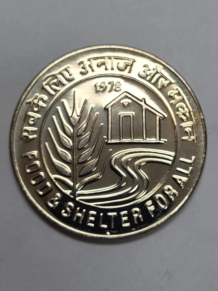 1978 India FOOD and SHELTER 10 Rupees FAO PROOF - Image 1 of 4