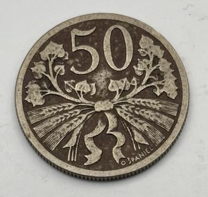 1922 Czechoslovakia 50 Haler Coin - Picture 1 of 4