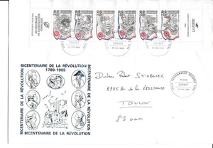 FRANCE 1989 FDC GF PERSONNAGES CELEBRES YT BC 2570 ..... - Foto 1 di 1