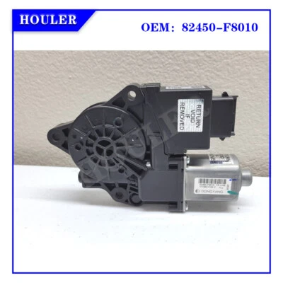 For 2015-2020 Hyundai Tucson TL Power Window Lifter Regulator Motor Front Right - Image 1 of 4