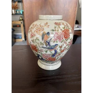 Vintage Sato Gordon Keramik Vase Made in Japan signiert Pottery - Bild 1 von 3
