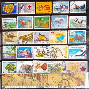 ROC TAIWAN 1946-ORA LOTTO FRANCOBOLLI COMMEMORATIVI USATI IN OTTIME CONDIZIONI TWC17 - Foto 1 di 2