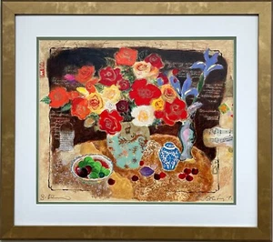 Alexander & Wissotsky "Chinese Vase" Signed Limited FRAMED ART NEW  - Picture 1 of 5