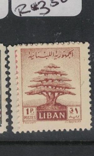 Lebanon Tree SC 247-8 MNH (5hdc) - Image 1 of 1