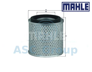 MAHLE Filtro Aria Inserti Qualità OEM Ricambio (Motore Aspirazione) LX 1077 - Foto 1 di 1