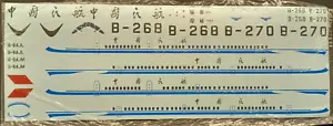 F-RSIN | Nº Calcomanías 3B FRP4036 | 1:144 CAAC Hawker Siddeley Trident - Imagen 1 de 1