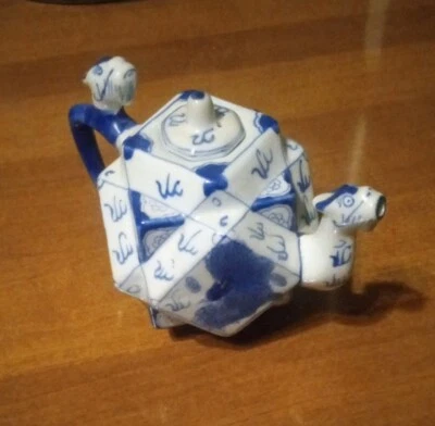 Tetera dragón porcelana azul y blanca Qianlong vintage Foto 1 de 4