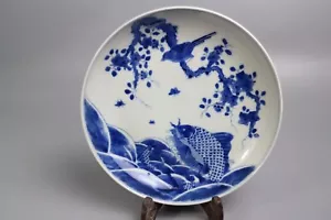 Precioso plato chino de porcelana azul y blanco - Imagen 1 de 4