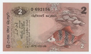 Sri Lanka / Caylon 2 Rupees 1979 Pick 83.a UNC Uncirculated Banknote - Picture 1 of 2