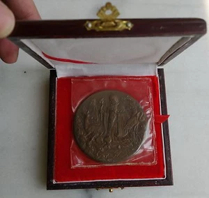 Casa de la Moneda de Shanghai: 1990 Medalla China el Dios de la Longevidad cobre, ¡versión rara! - Imagen 1 de 7