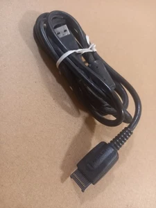 Original Datenkabel für Siemens A55, C55, S55, C60, MC60, C75, SL55, SX1 USB   - Bild 1 von 6