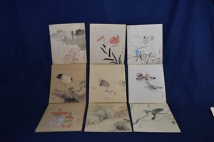 Artist: Sekirei Okada Japanese SHIKISHI Hand Painted Art Board Set of 9 - Picture 1 of 23
