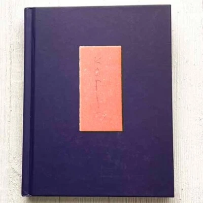 STAR WARS GALAXY  The Original Tops Trading Card Series Book   Gary Gerani   HC Foto 1 de 4