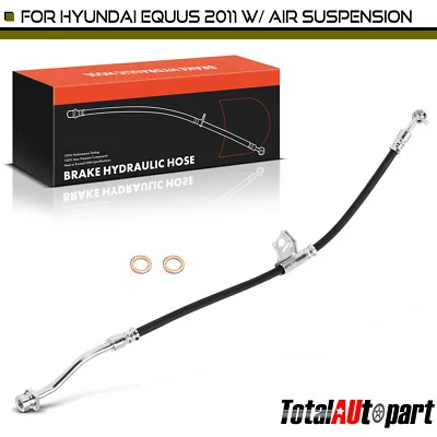 制动液压软管适用于现代 Equus 2011 前驱动左侧 587313N000 — 第 1/4 张图片