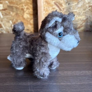 Our Generation Pet Dog 6” Plush Brown Husky Blue Eyes puppy Stuffed Animal - Picture 1 of 7