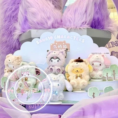 MINISO Personajes Sanrio Serie Fox Island Peluche Caja Ciega Confirmada Figura Juguetes Foto 1 de 4