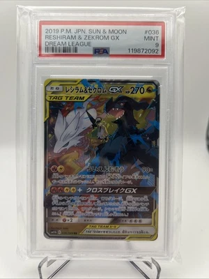 PSA 9 - Reshiram & Zekrom GX - 036/049 - SM11b: Dream League (SM11b) - Image 1 of 2