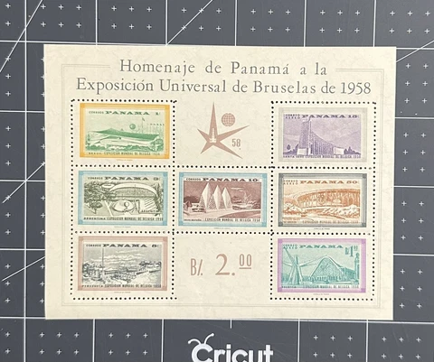 PANAMA STAMPS 1958 INT'L STAMP EXH EXPO 1958 BRUSSELS BELGIUM SS MNH - MISC1049 Cover