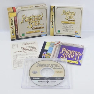 PHANTASY STAR COLLECTION Sega Saturn 2413 ss - Picture 1 of 16